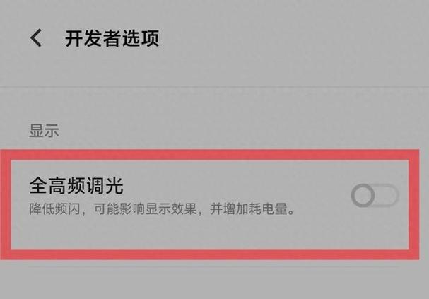 浏览器屏幕黑怎么调整游戏截图