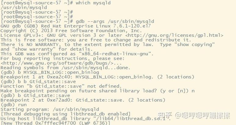 mysql5.7游戏截图