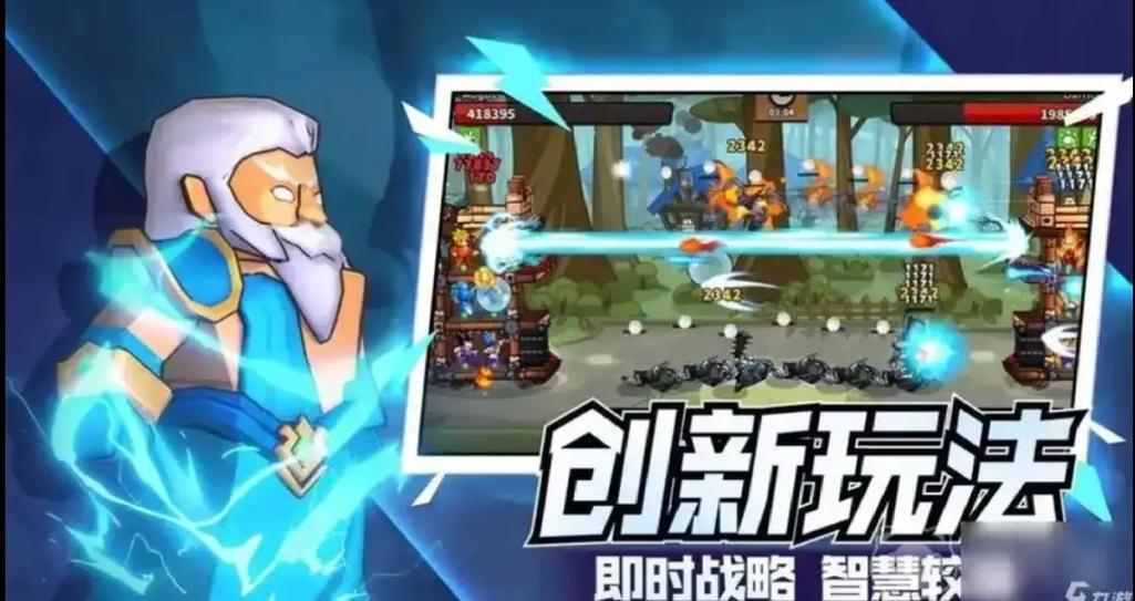 塔防精灵脚本辅助手机版下载缩略图