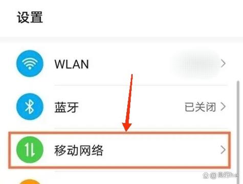 华为卡顿反应慢怎么解决游戏截图