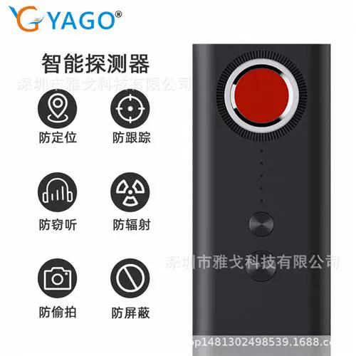 gps探测器有用吗缩略图