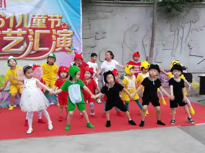 我最棒少儿舞蹈视频缩略图