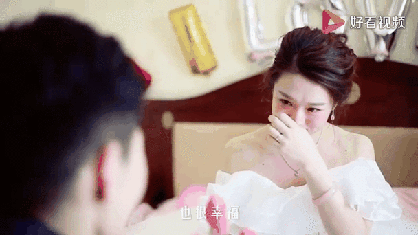 电视剧幸福在线观看视频缩略图