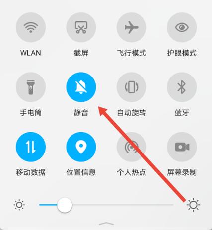 oppo视频没声音怎么办缩略图