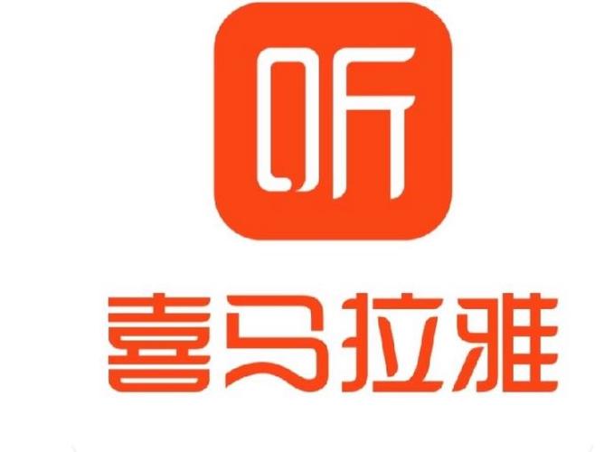 听书小说免费听书哪个软件好缩略图