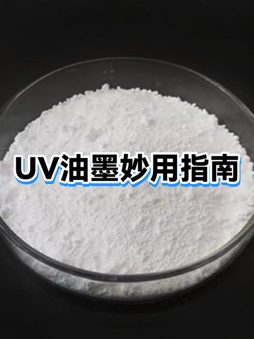 墨水放了一年还能用吗游戏截图