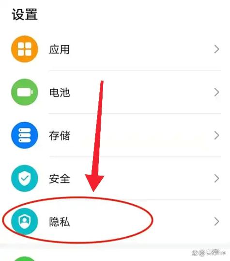 怎么关闭荣耀热门推荐缩略图