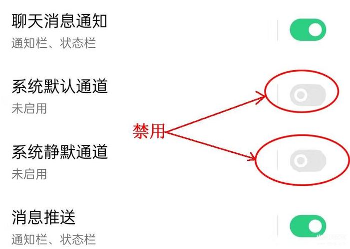 荣耀手机老是弹出自动清理游戏截图