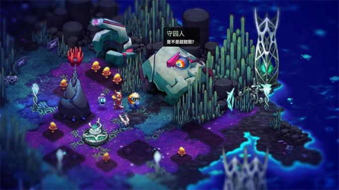 崩溃大陆内置MOD28项缩略图