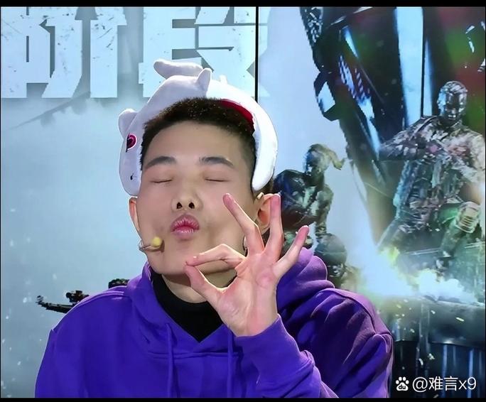 和平精英鲨鱼哟直播视频缩略图
