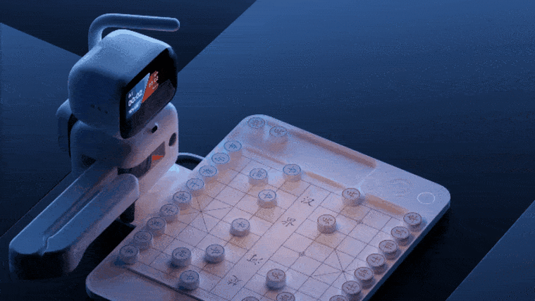 象棋ai助手缩略图