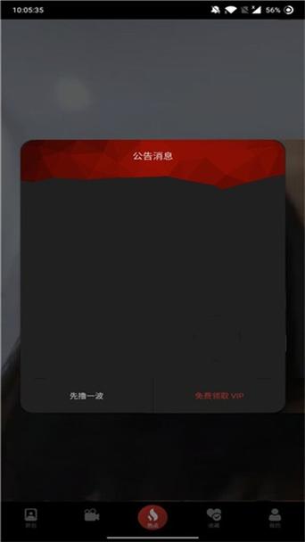 苹果相册怎么慢放视频缩略图