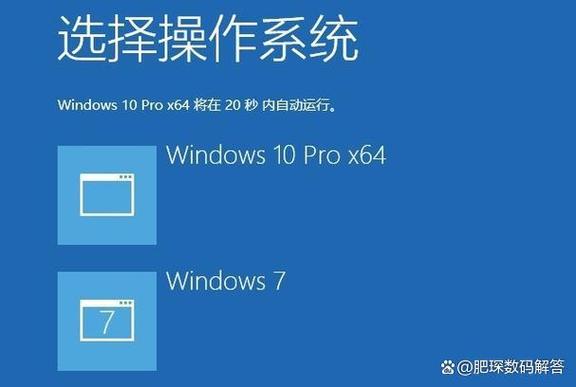 安装电脑步骤游戏截图