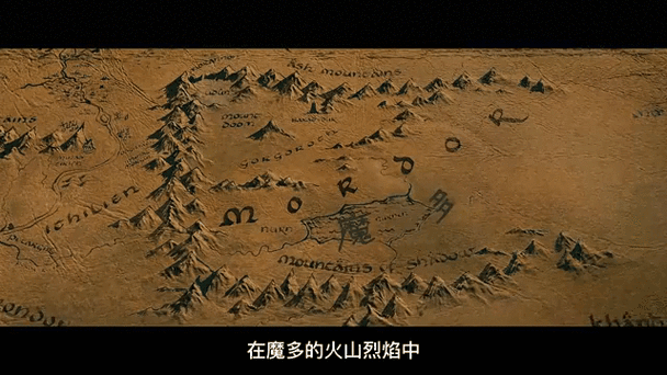 指环王中的魔戒的寓意游戏截图