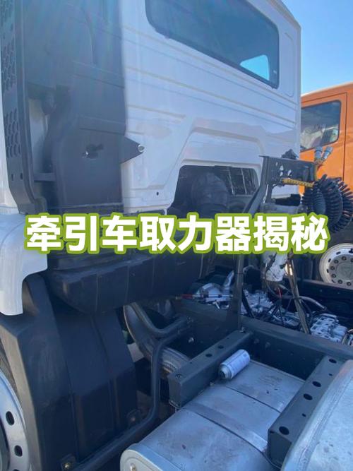 变调变速软件手机版图标