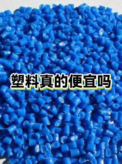 阻燃料多少钱一吨游戏截图