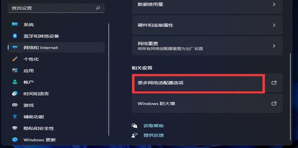 连接不到steam网络游戏截图