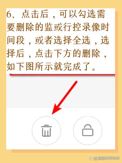 监控摄像头能存录像吗缩略图
