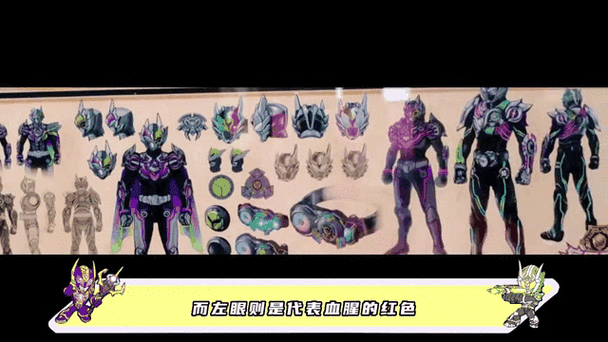 战帅铠甲升级口诀缩略图