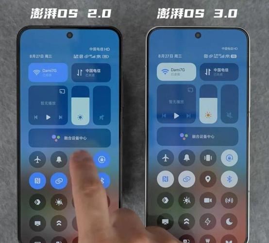 澎湃OS3.0好用吗缩略图