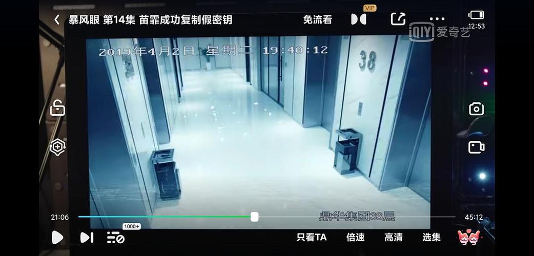 小米亮屏时间是持续的嘛缩略图
