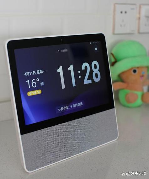 小米平板5可以分屏吗游戏截图