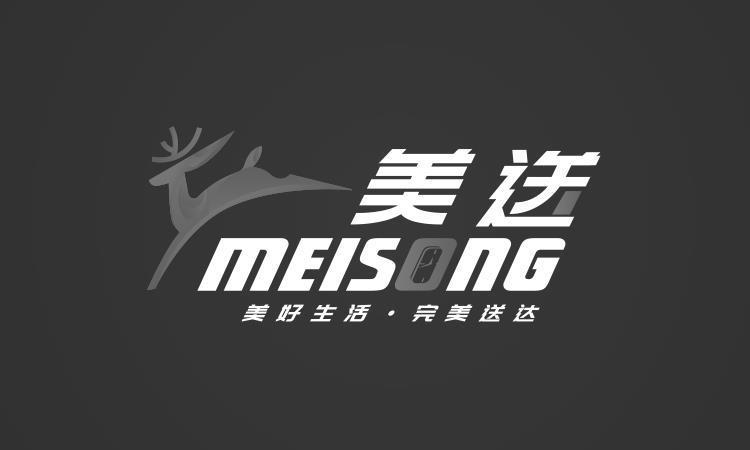 美团外卖下单后怎么修改送达时间缩略图