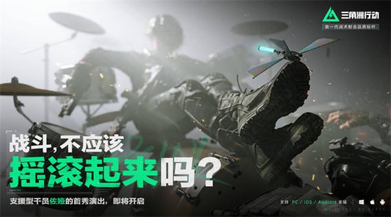 什么时候上线缩略图