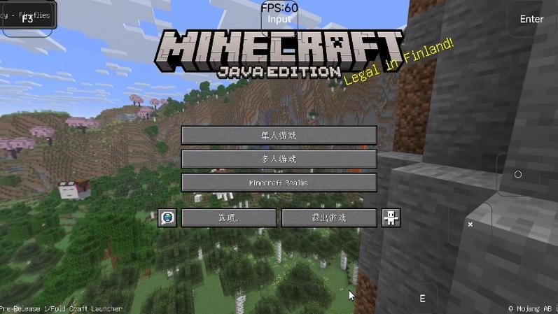 Minecraft1.20.1国际版缩略图