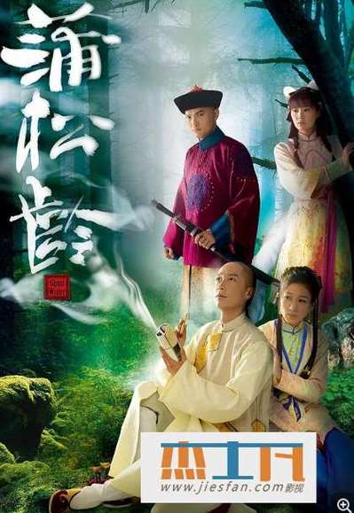 TVB经典港剧百度网盘缩略图