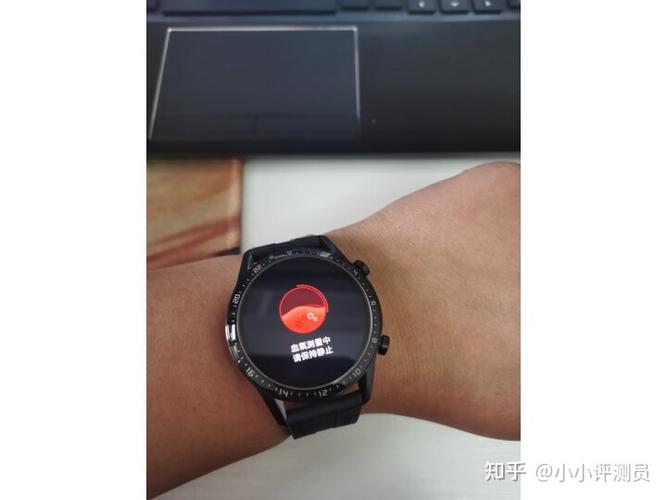 华为手表gt和gt2区别缩略图