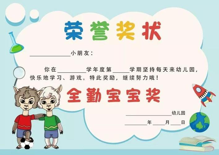 小闲家长成绩查询图标