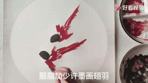iPad的画画软件图标