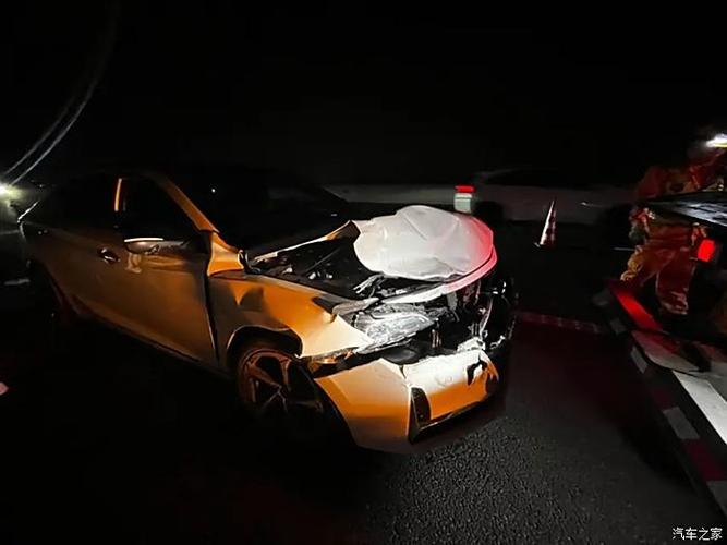 电瓶车事故三七责任赔偿标准缩略图