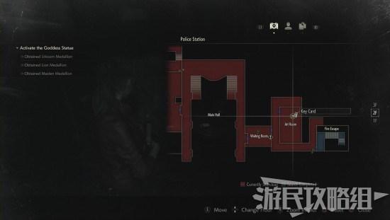 生化危机2重制版奖励武器缩略图
