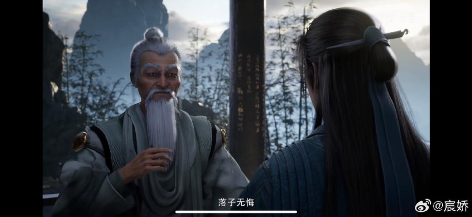 《我在古代当仙师》缩略图