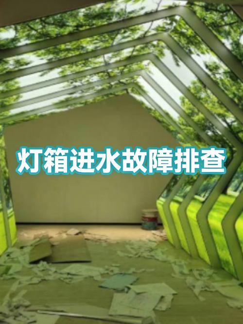 灯箱闪烁故障解决方法缩略图