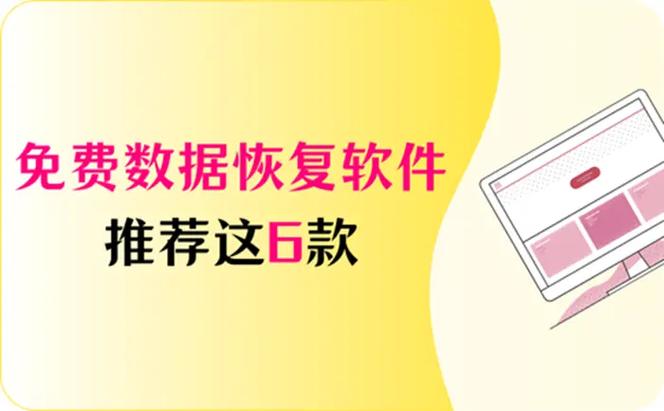 如何找回抖音删除的作品缩略图