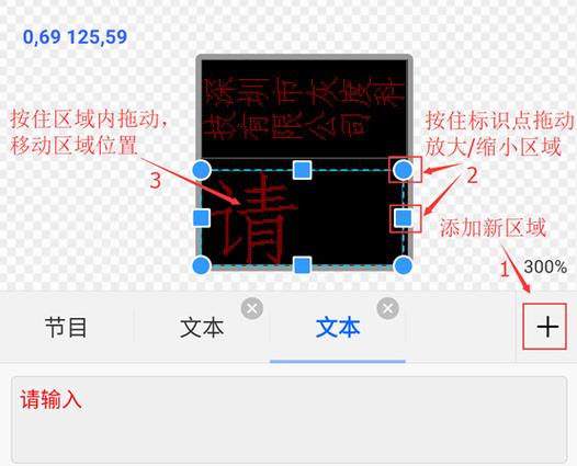 iphone锁屏关闭控制中心缩略图