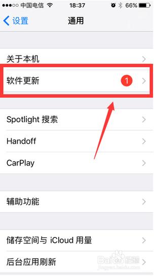 iPhone正在准备更新缩略图