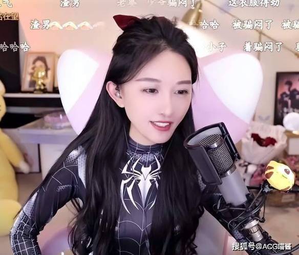蜘蛛直播,小狐狸有球看球缩略图