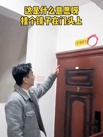 凸镜一般人不敢挂缩略图
