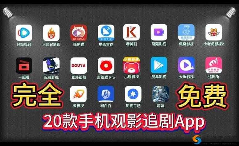鲁大师在线观看免费版百度云下载安缩略图