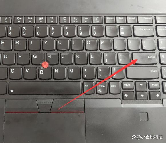 回车键是干嘛的缩略图