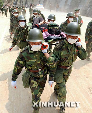 恢复我的动感相册缩略图