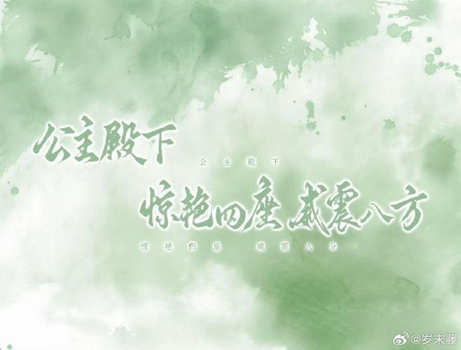青门是什么意思游戏截图