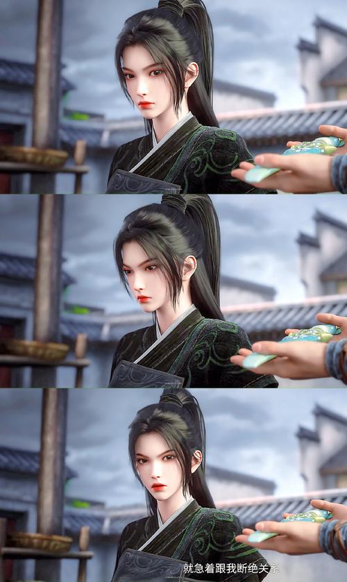 烟雨江湖琉璃珠密室弹琴缩略图