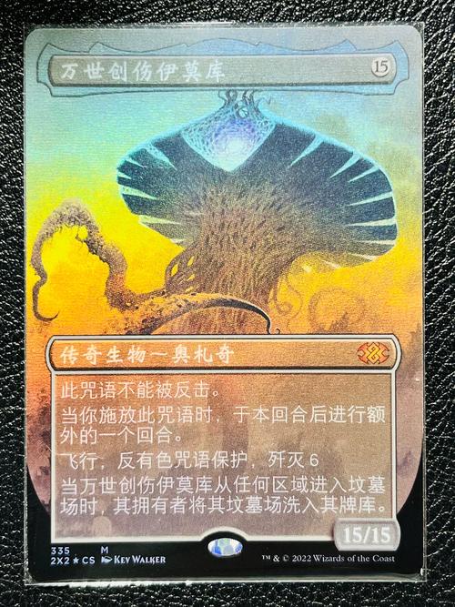坦界世界官网入口缩略图