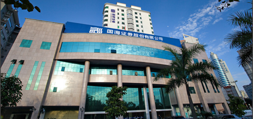 国海证券手机交易系统游戏截图