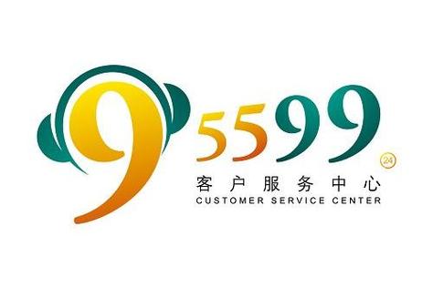 农业银行电话号码缩略图